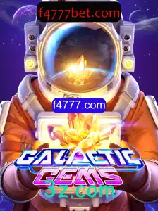 Descobrindo o Mundo de GalacticGems: Um Mergulho na Aventura Interestelar