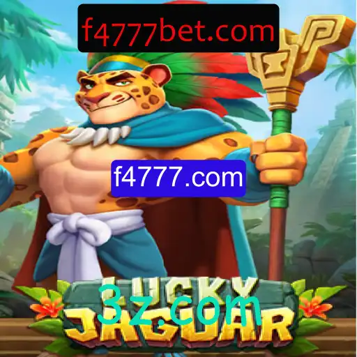Explorando o Fascinante Mundo do Jogo LuckyJaguar