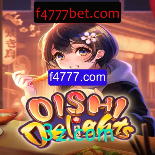 Descubra o Fascinante Mundo de OishiDelights