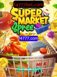 Explorando o Mundo do SupermarketSpree: Um Jogo de Estratégia e Diversão